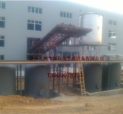 Sodium silicate discharge chain plate forming machine