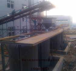 Solid Sodium silicate Conveyor