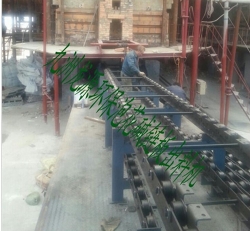 Sodium Silicate  Chain Plate Molding Machine